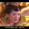 2024年新澳门今晚开什么四不像幽默