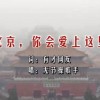word表格跑到第二页要怎么调