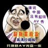 香港澳门开奖结果+开奖结果记录下载澳彩174期开什么